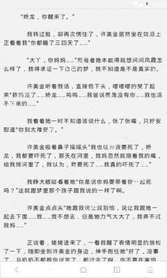 爱游戏APP意甲赞助商官网